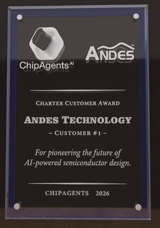 ChipAgents Helps Andes Technology Dramatically Accelerate Custom Processor Design and Verification